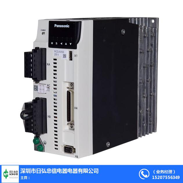 草莓视频免费電機
