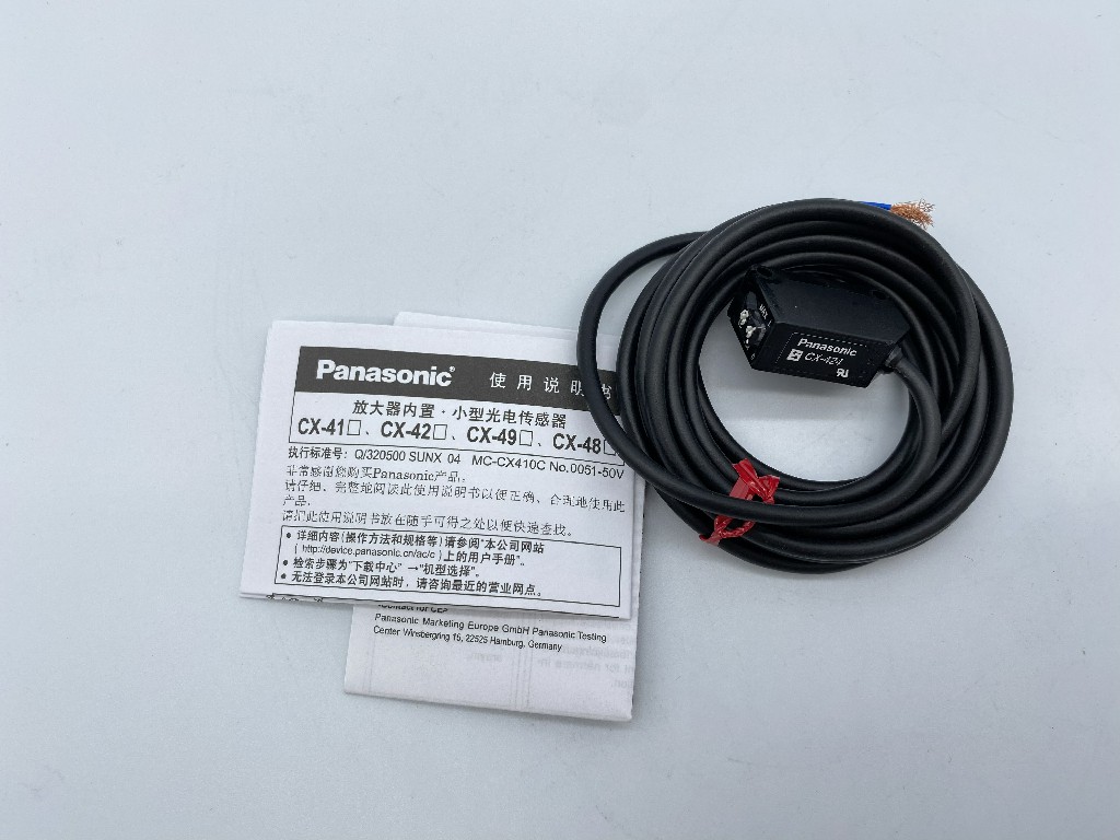 什麽是光電草莓视频黄色成人，光電草莓视频黄色成人的工作原理